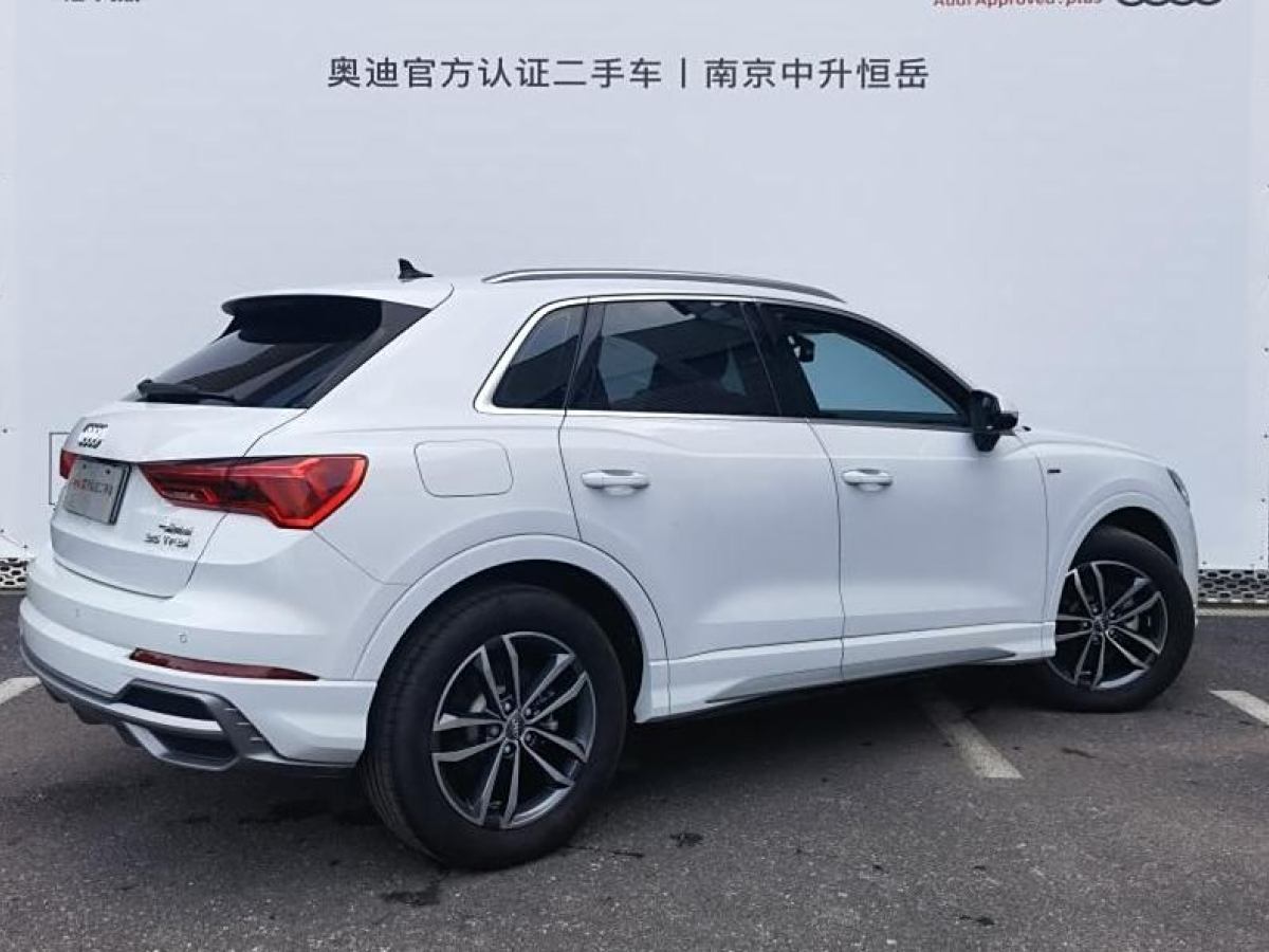 奧迪 奧迪Q3  2020款 35 TFSI 進(jìn)取動(dòng)感型圖片