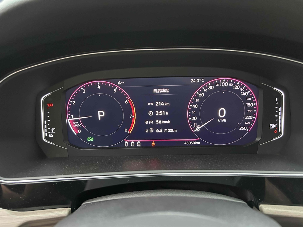 大眾 帕薩特  2020款 改款 330TSI 豪華版 國VI圖片