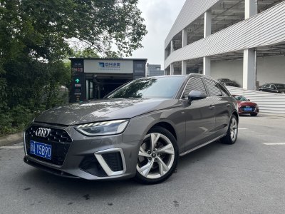 2021年6月 奧迪 奧迪A4(進口) Avant 先鋒派 40 TFSI 時尚致雅型圖片