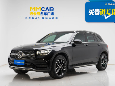 2022年12月 奔驰 奔驰GLC 改款 GLC 260 4MATIC 豪华型图片