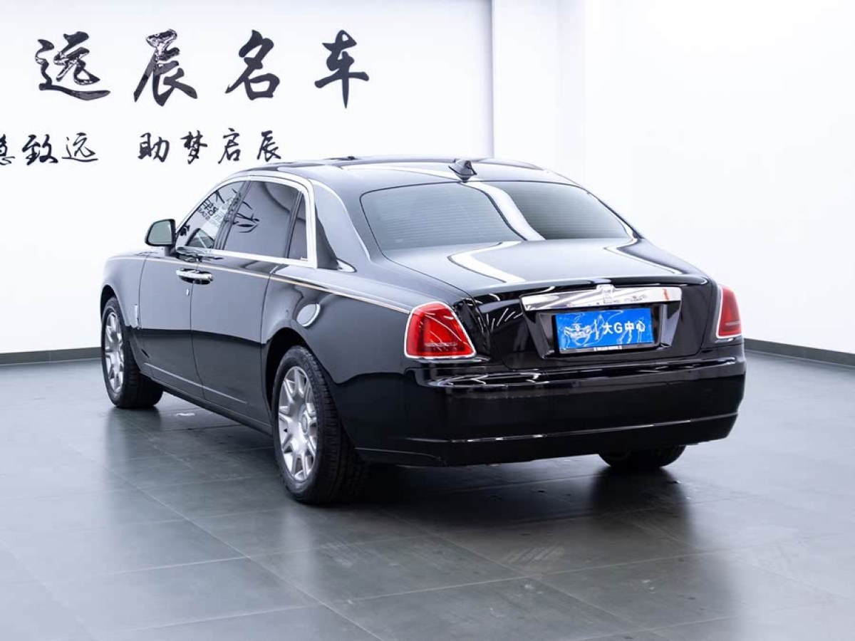 勞斯萊斯 古思特  2015款 Series II 加長版圖片