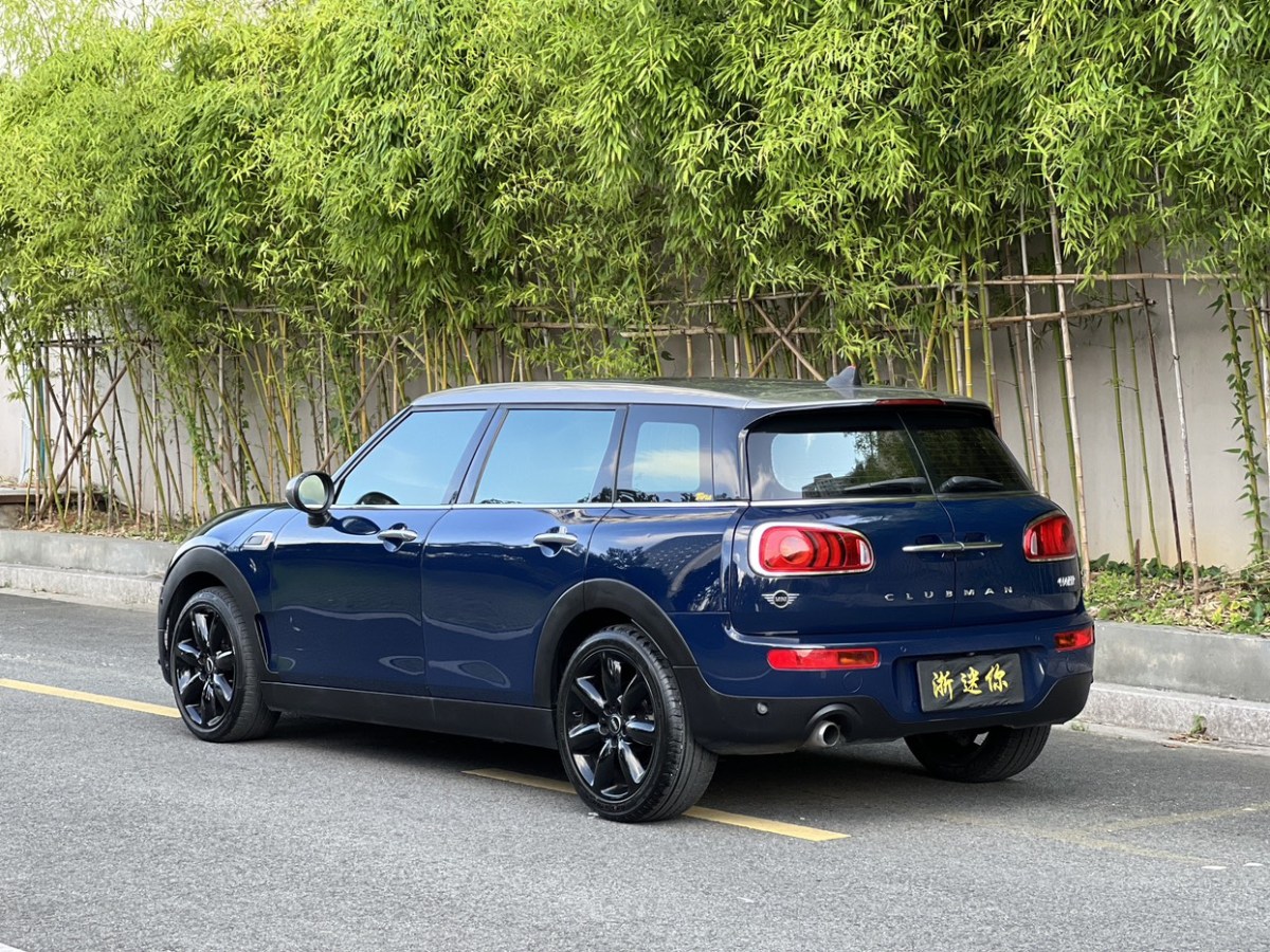 MINI CLUBMAN  2018款 1.5T COOPER 藝術(shù)家圖片