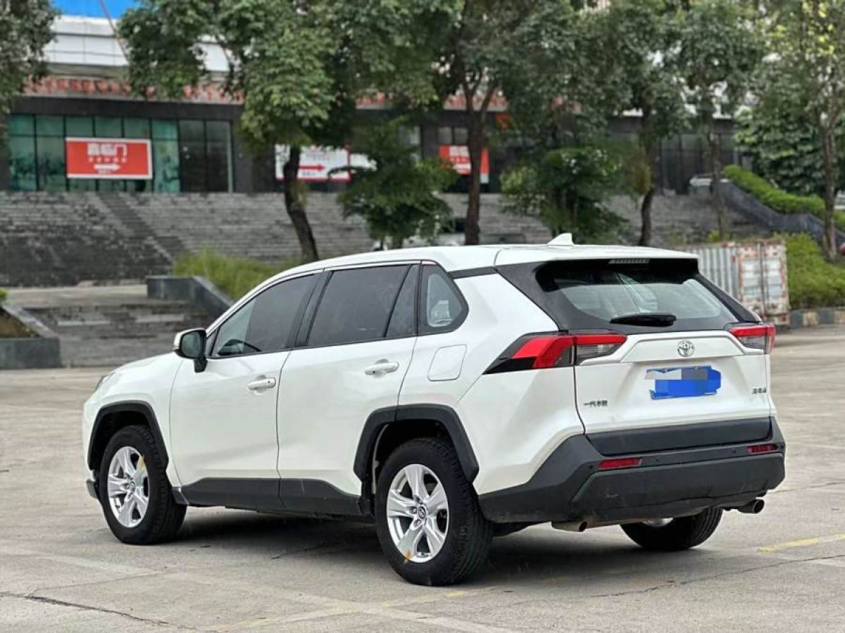 豐田 RAV4榮放  2020款 2.0L CVT兩驅(qū)都市版圖片