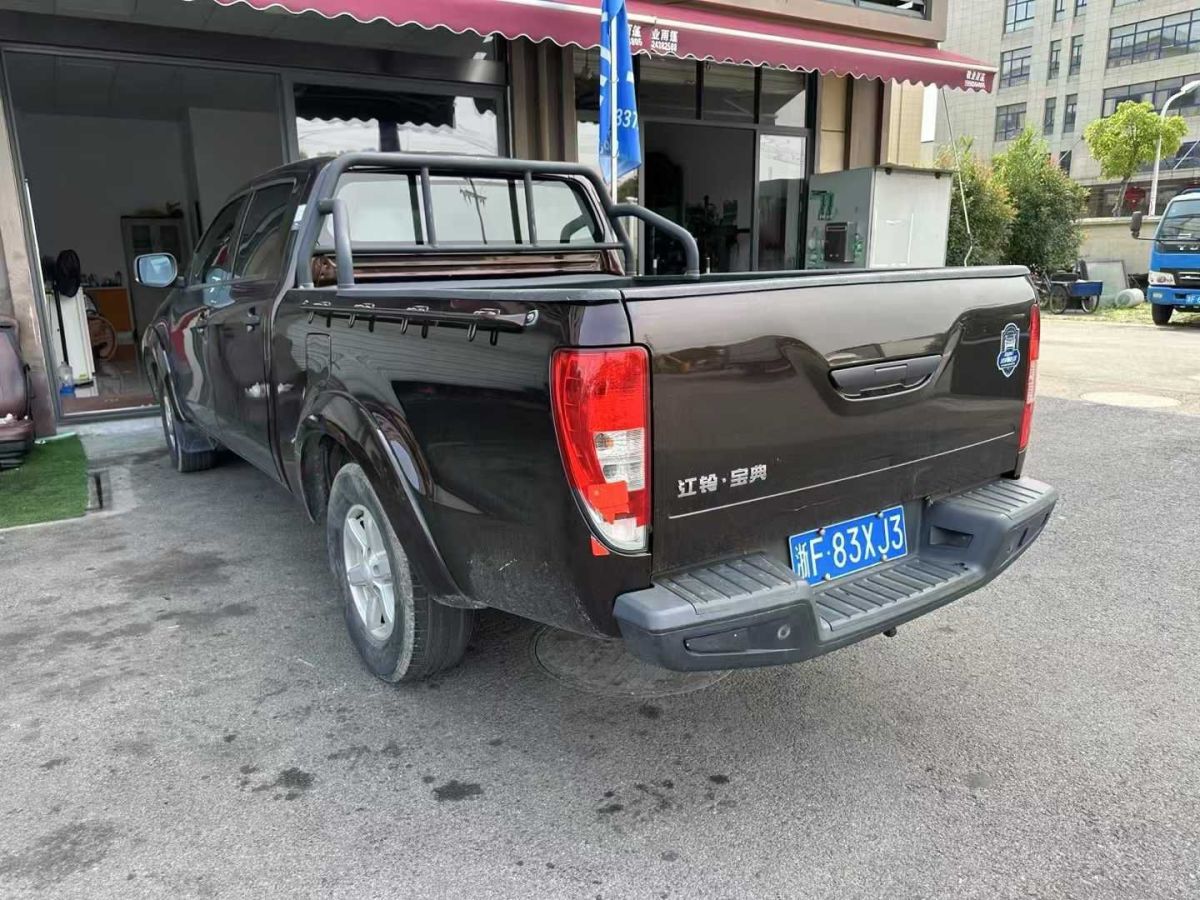 江鈴 寶典  2023款 1.8T汽油兩驅(qū)尊享版標(biāo)軸JX4G18A6L圖片