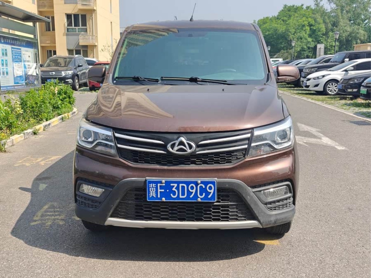 長安歐尚 歐諾  2021款 1.5L歐諾S智享版雙蒸空調(diào)客車JL473QG圖片