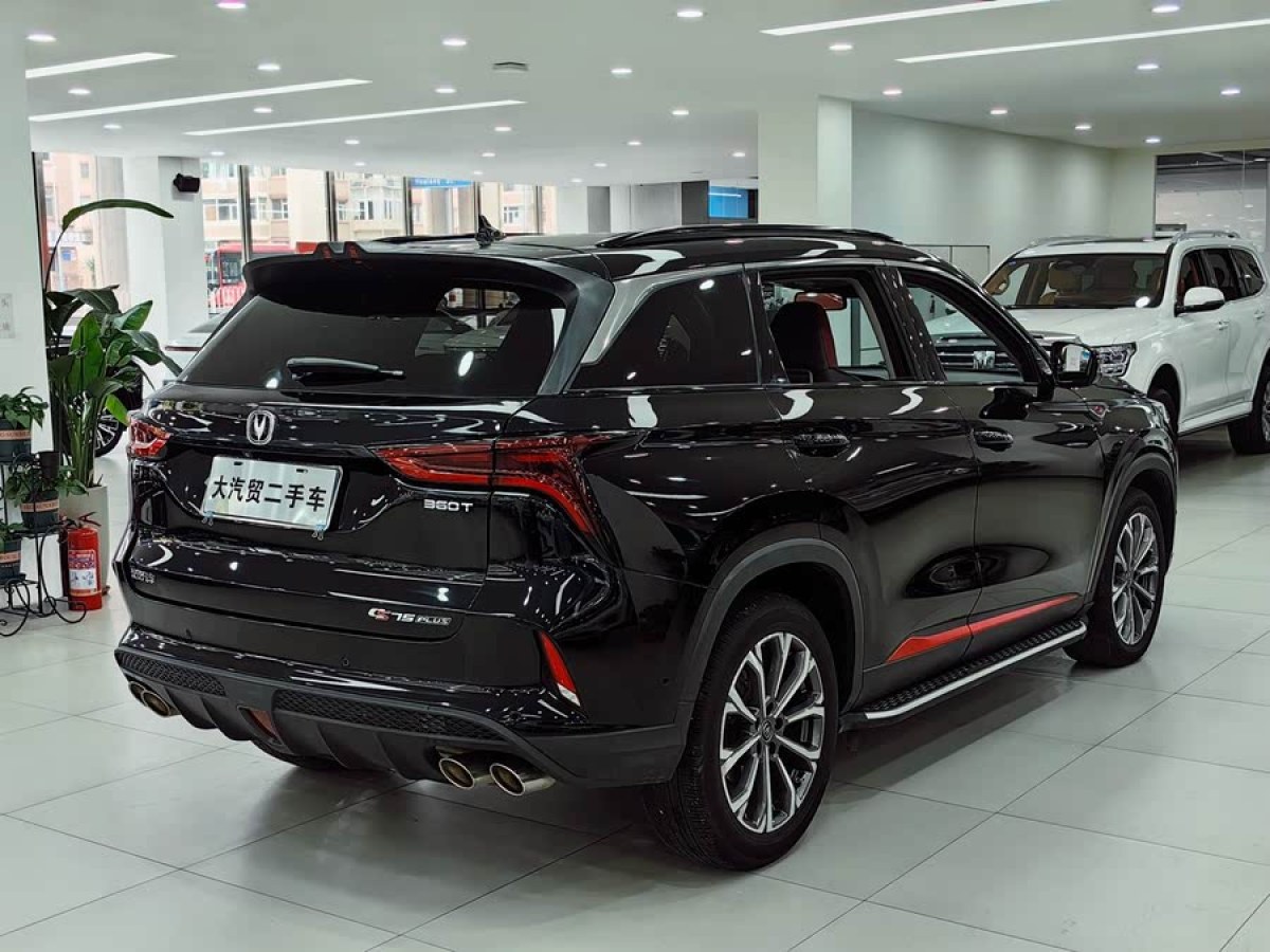 長安 CS75 PLUS  2020款 2.0T 自動旗艦型圖片