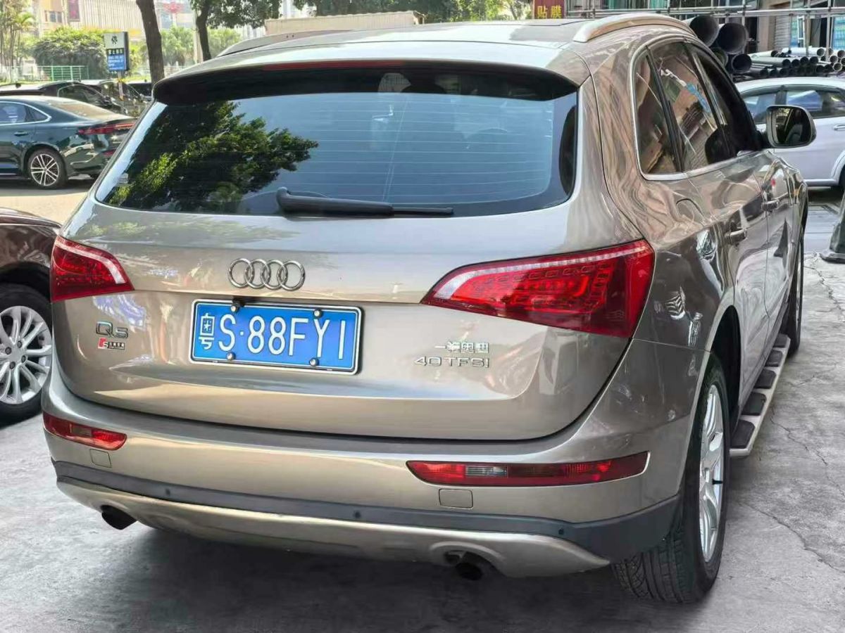 奧迪 奧迪Q5  2012款 2.0TFSI hybrid圖片