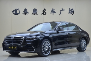 奔驰S级 奔驰 改款 S 450 L 4MATIC