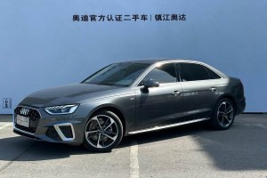 奧迪A4L 奧迪 40 TFSI 時(shí)尚動感型
