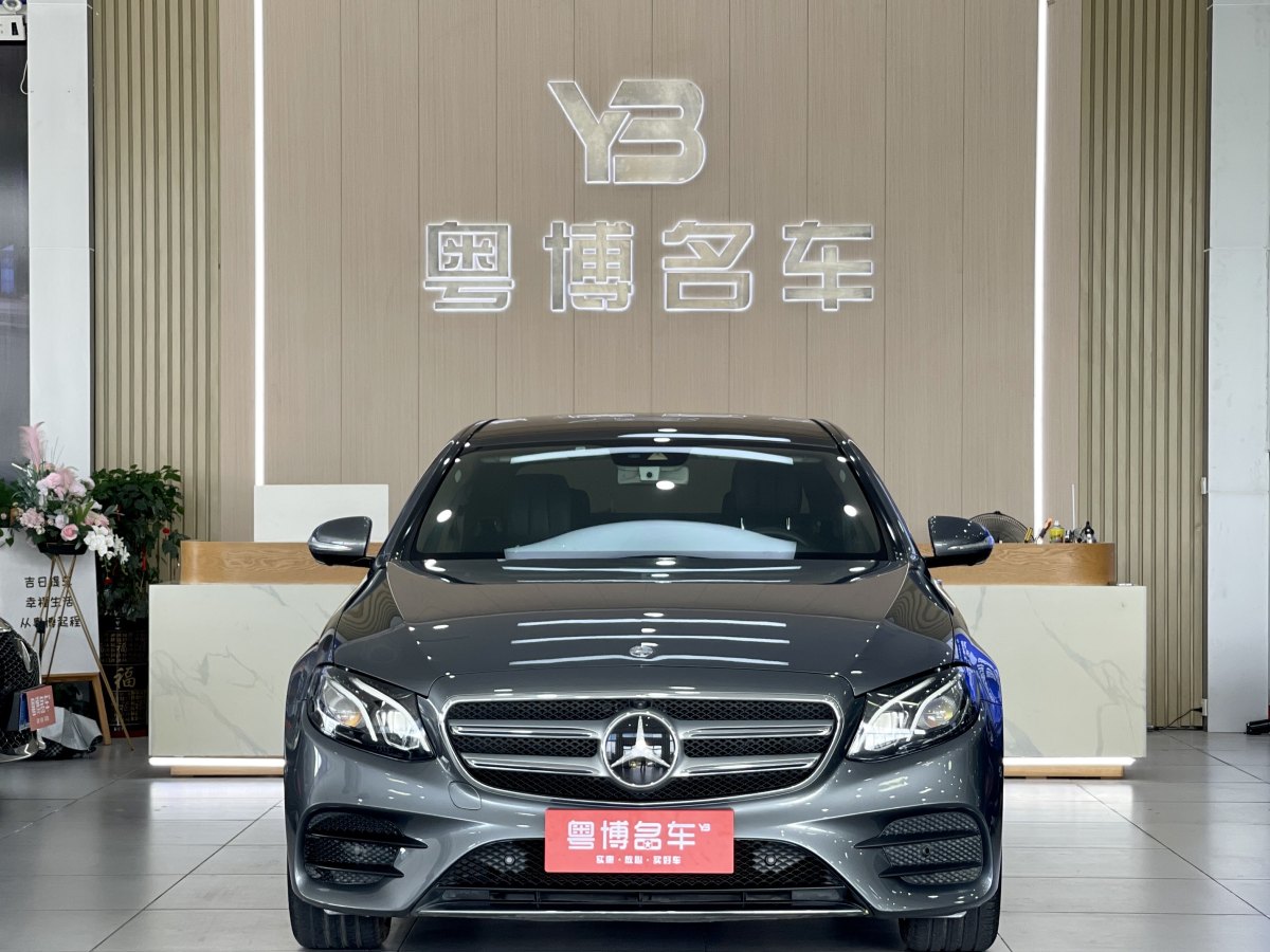 奔驰 奔驰E级  2016款 E 300 L 运动豪华型图片