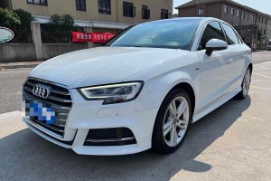 奧迪A3 奧迪 Limousine 35 TFSI 自動(dòng)舒適型