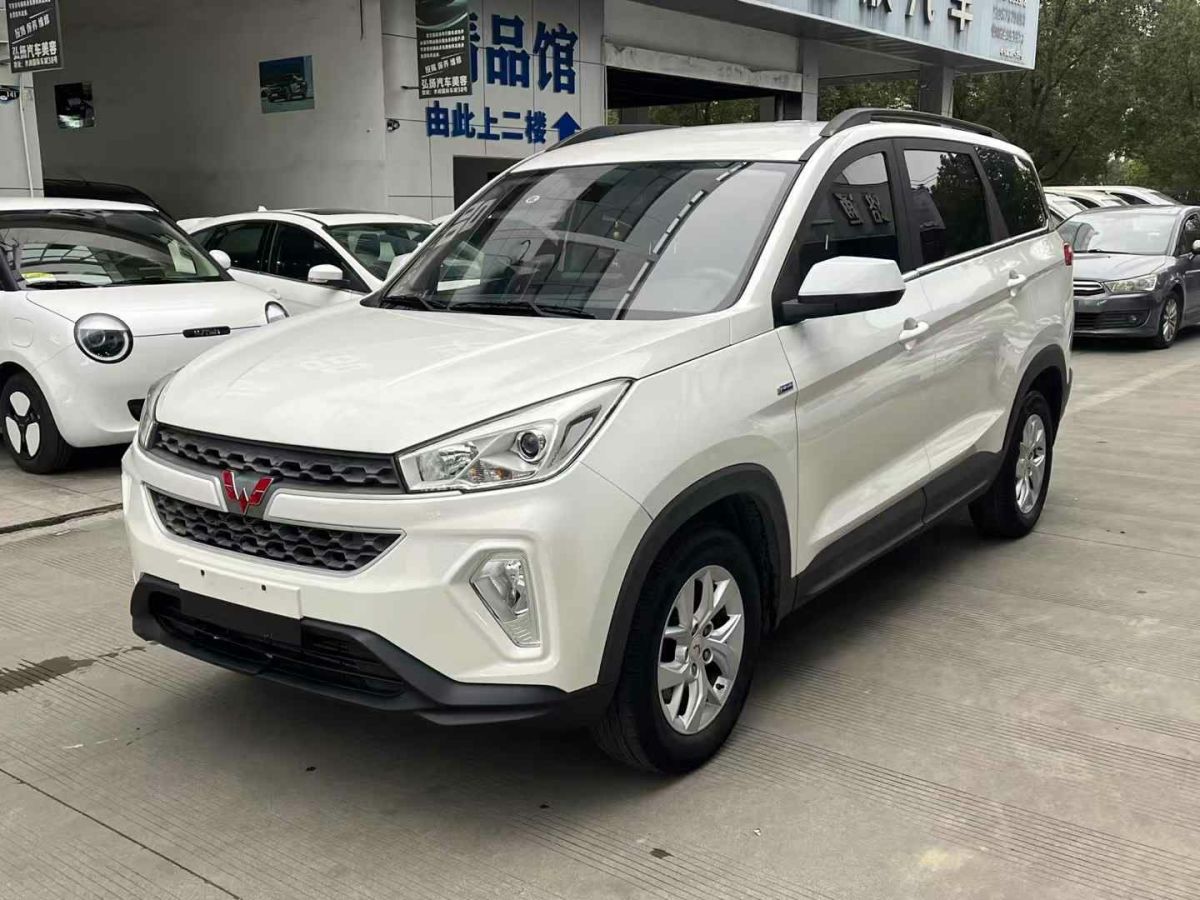 五菱 五菱宏光  2021款 1.5L S基本型LAR圖片