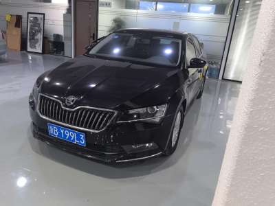 斯柯达 速派  2016款 TSI280 DSG前行版图片