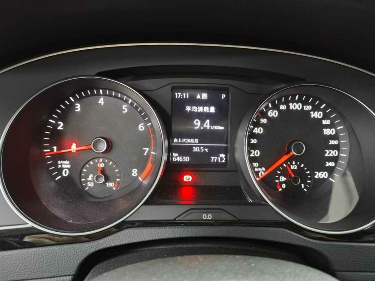 大眾 邁騰  2020款 280TSI DSG 領(lǐng)先型圖片