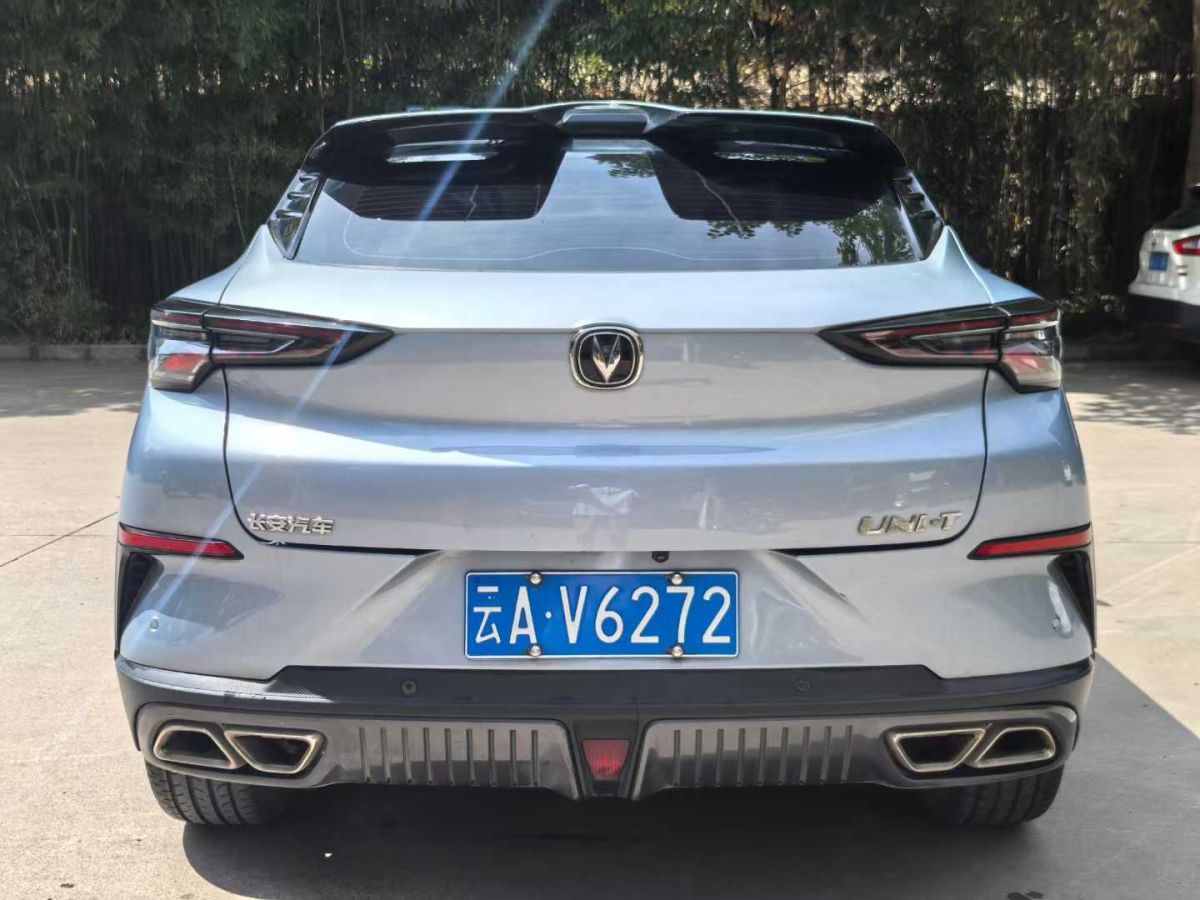 長(zhǎng)安跨越 跨越王X1新能源  2021款 冷藏車 2.51米圖片