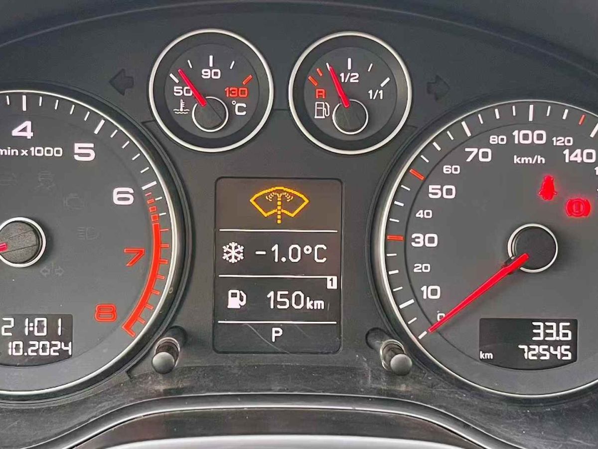 奧迪 奧迪A3  2013款 A3 Sportback 1.4T FSI圖片