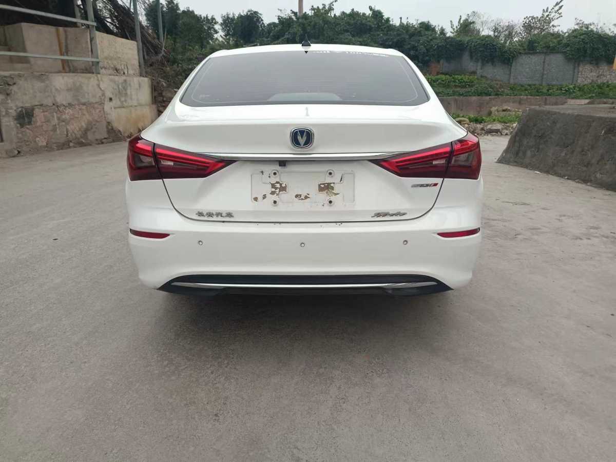 長(zhǎng)安 逸動(dòng)  2019款 高能版 1.6L GDI 手動(dòng)爭(zhēng)鋒型 國(guó)VI圖片