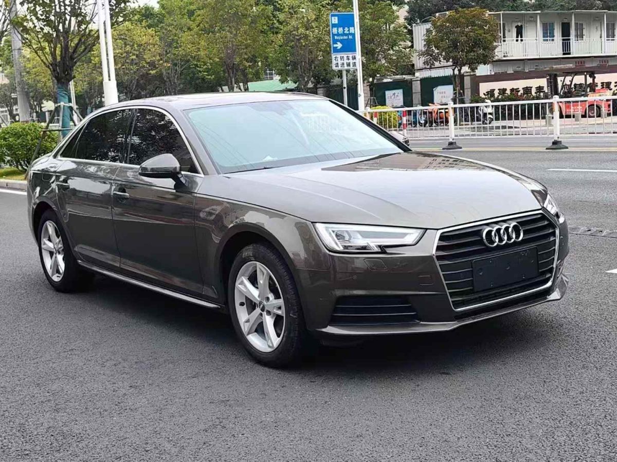 奧迪 奧迪A4  2017款 A4 45TFSI Allroad quattro 時尚型圖片