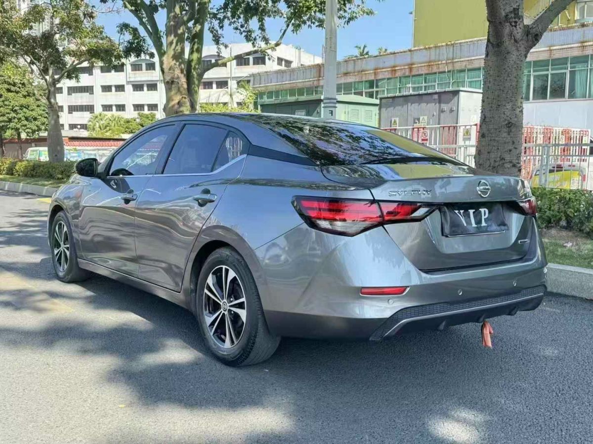 日產(chǎn) 軒逸  2019款  經(jīng)典 1.6XE CVT舒適版圖片