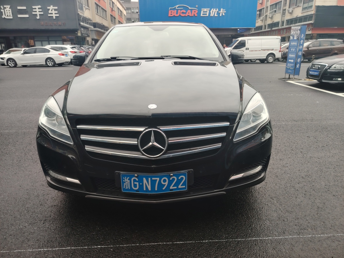 奔馳 奔馳R級(jí)  2014款 R 320 4MATIC 商務(wù)型圖片