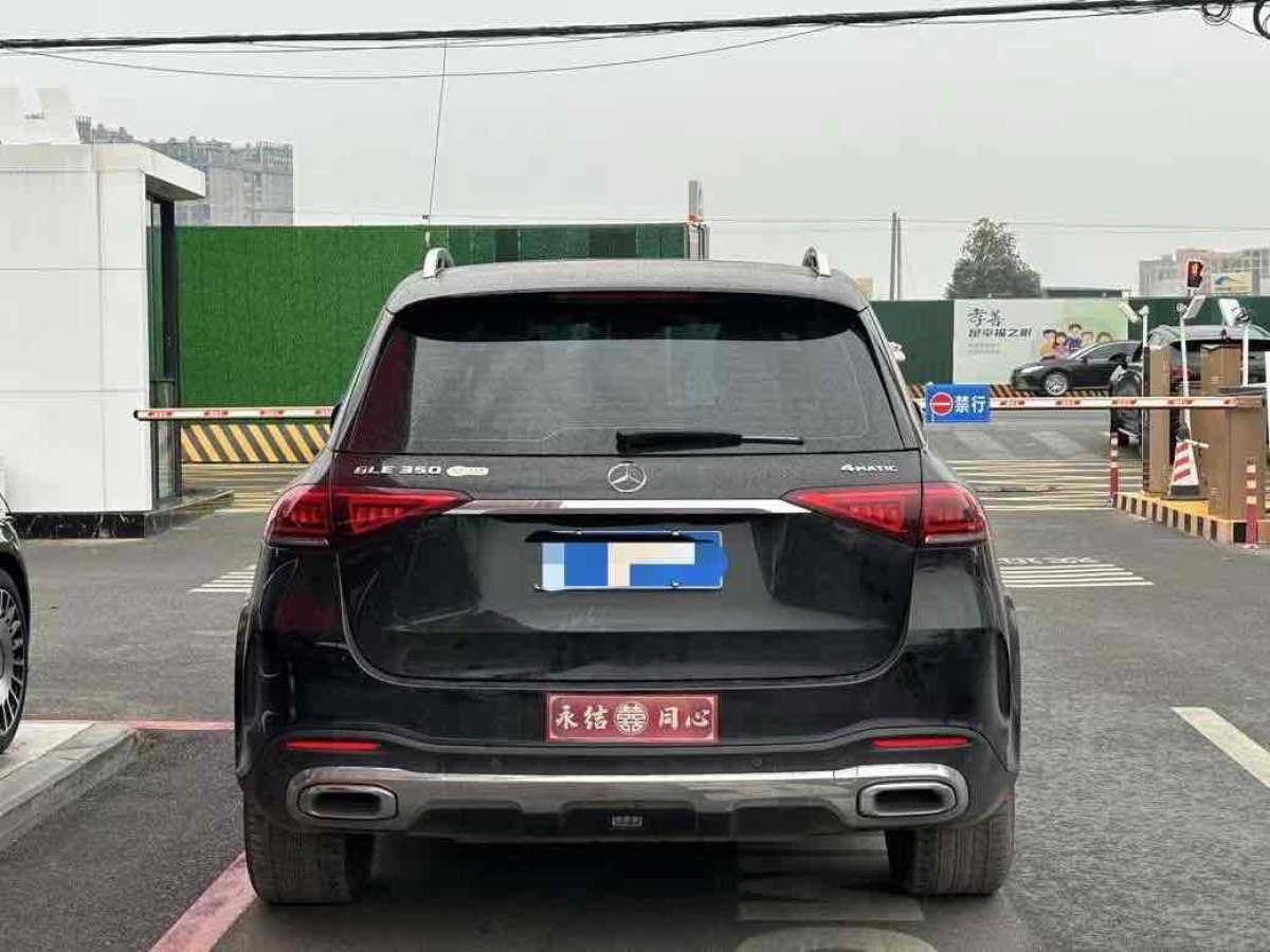 奔馳 奔馳GLE  2022款 改款 GLE 350 4MATIC 時尚型圖片