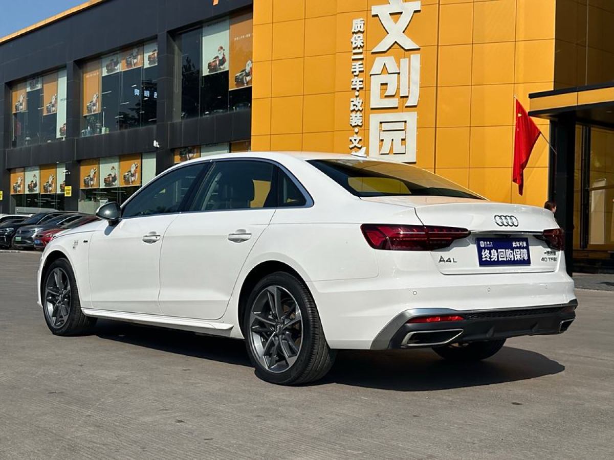 奧迪 奧迪A4L  2020款 40 TFSI 時尚動感型圖片