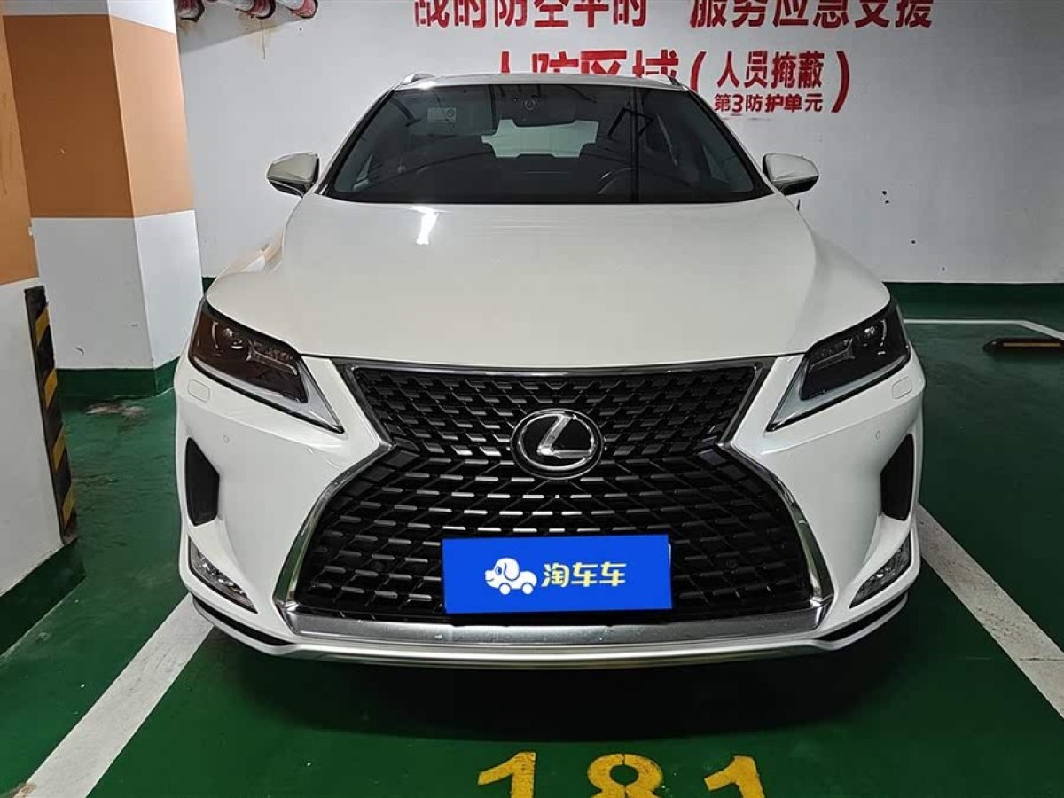 雷克薩斯 RX  2020款 300 兩驅(qū)精英版 國(guó)VI圖片