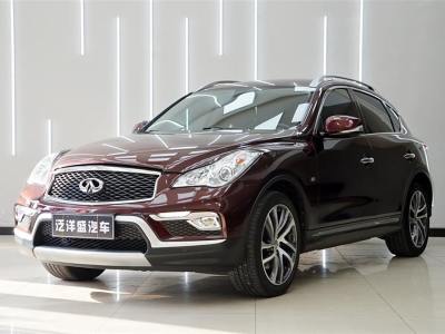 2015年5月 英菲尼迪 QX50 2.5L 豪華版圖片