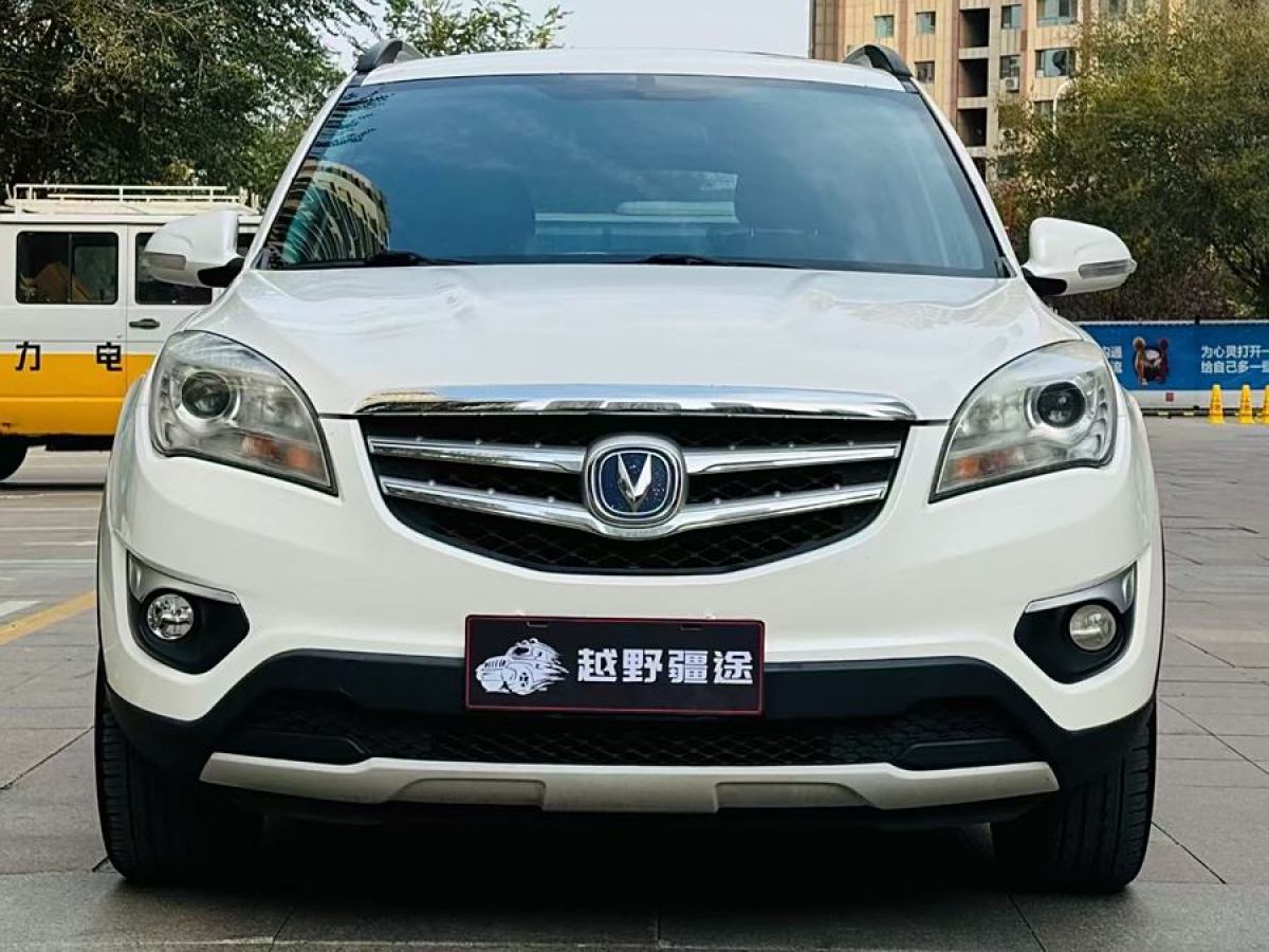 長安 CS35  2015款 1.6L 自動豪華型 國IV圖片