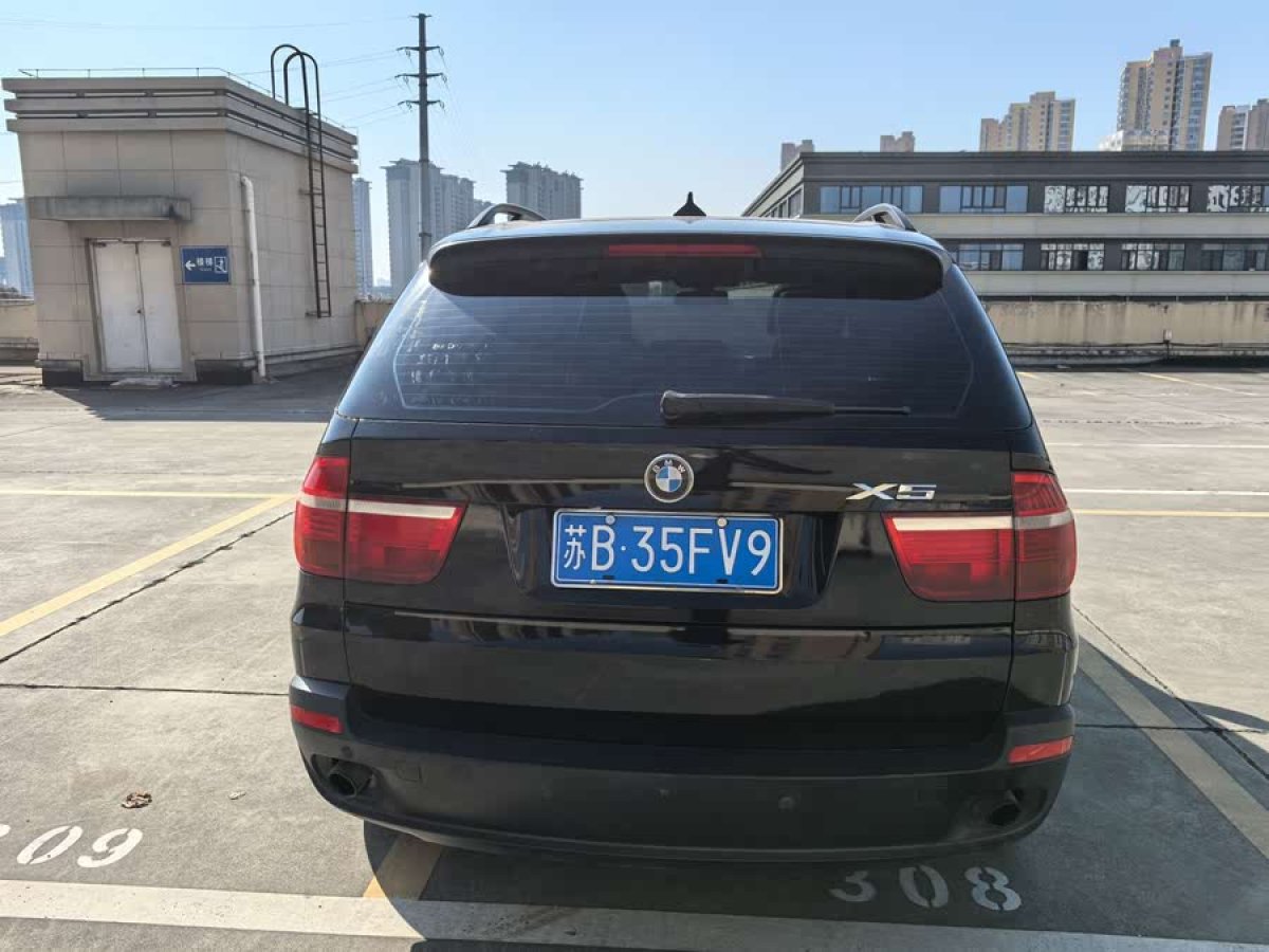 寶馬 寶馬X5  2009款 xDrive30i豪華型圖片