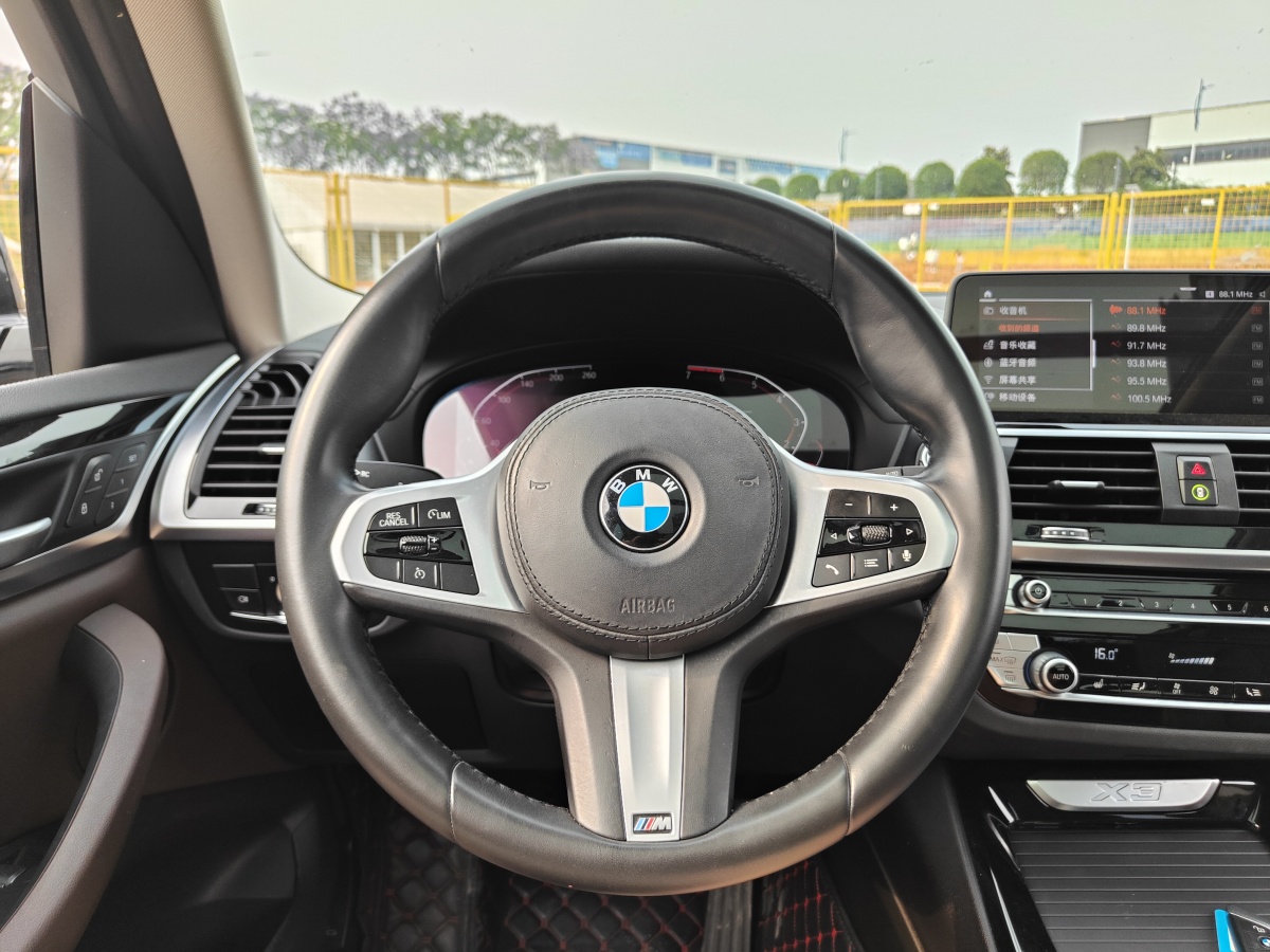 寶馬 寶馬X3  2020款 xDrive25i M運動套裝圖片