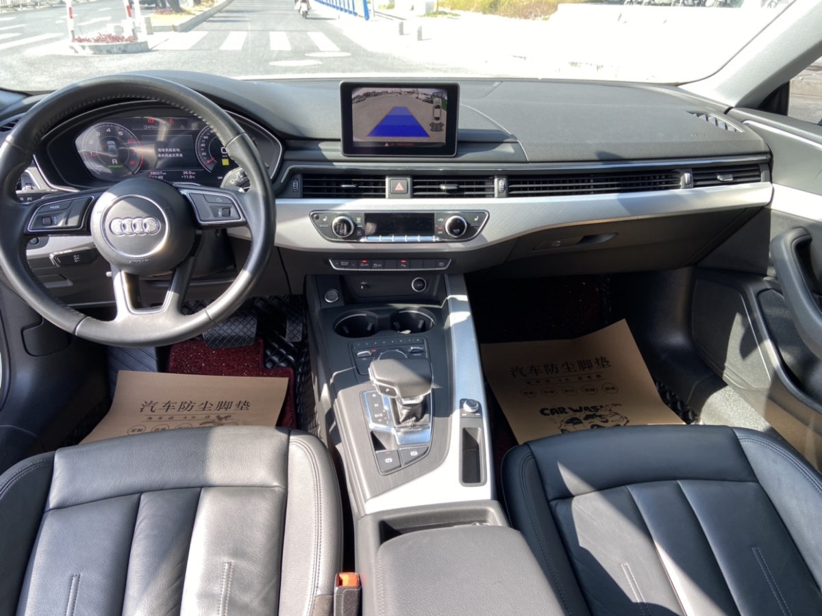 奥迪 奥迪A5  2017款 Coupe 40 TFSI 时尚型图片