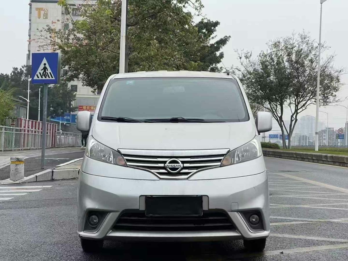 日產(chǎn) NV200 圖片