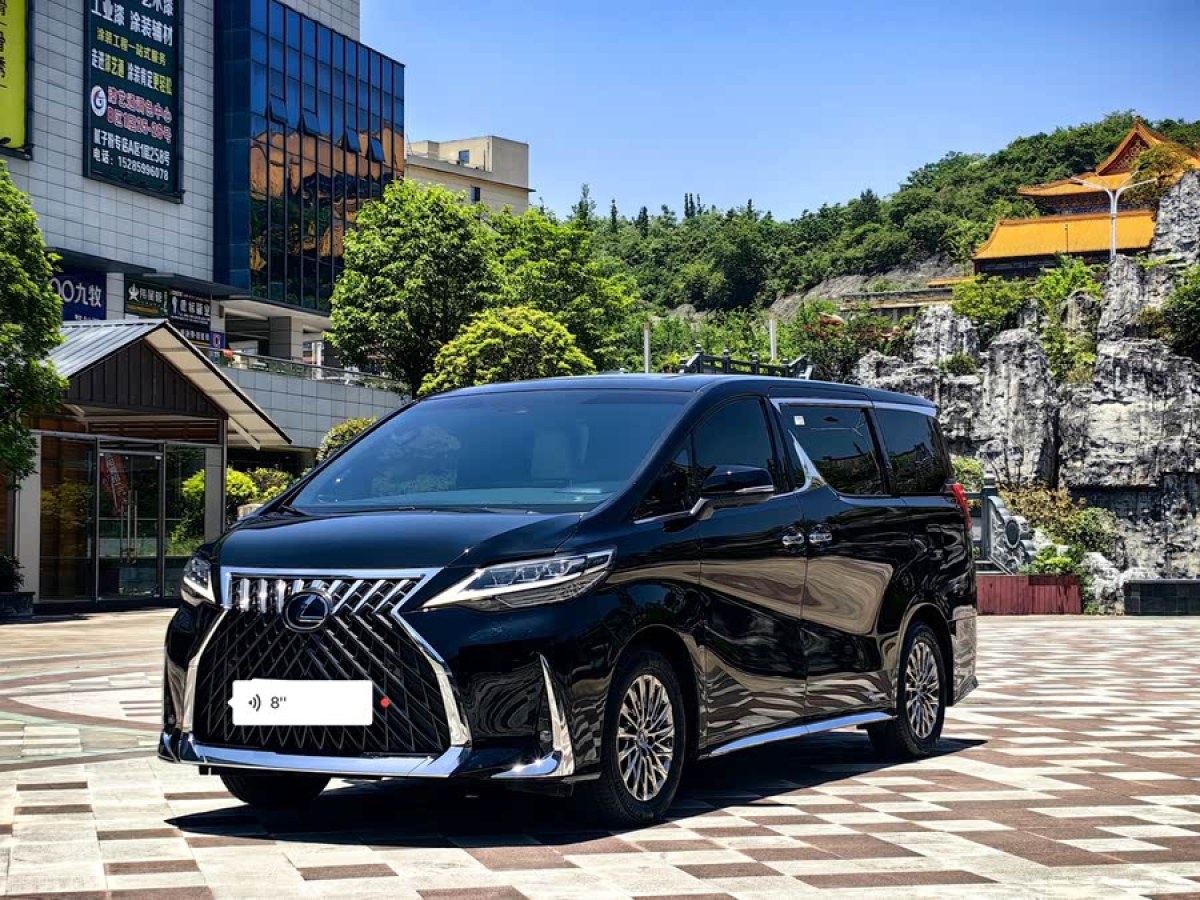 雷克薩斯 LM  2020款 300h 四座御世版圖片