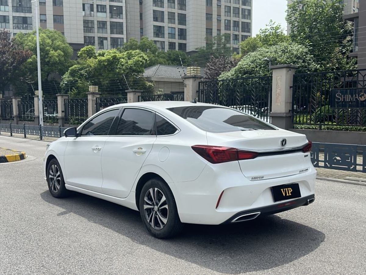 長(zhǎng)安 逸動(dòng)  2021款 PLUS 藍(lán)鯨NE 1.4T GDI DCT尊貴型圖片