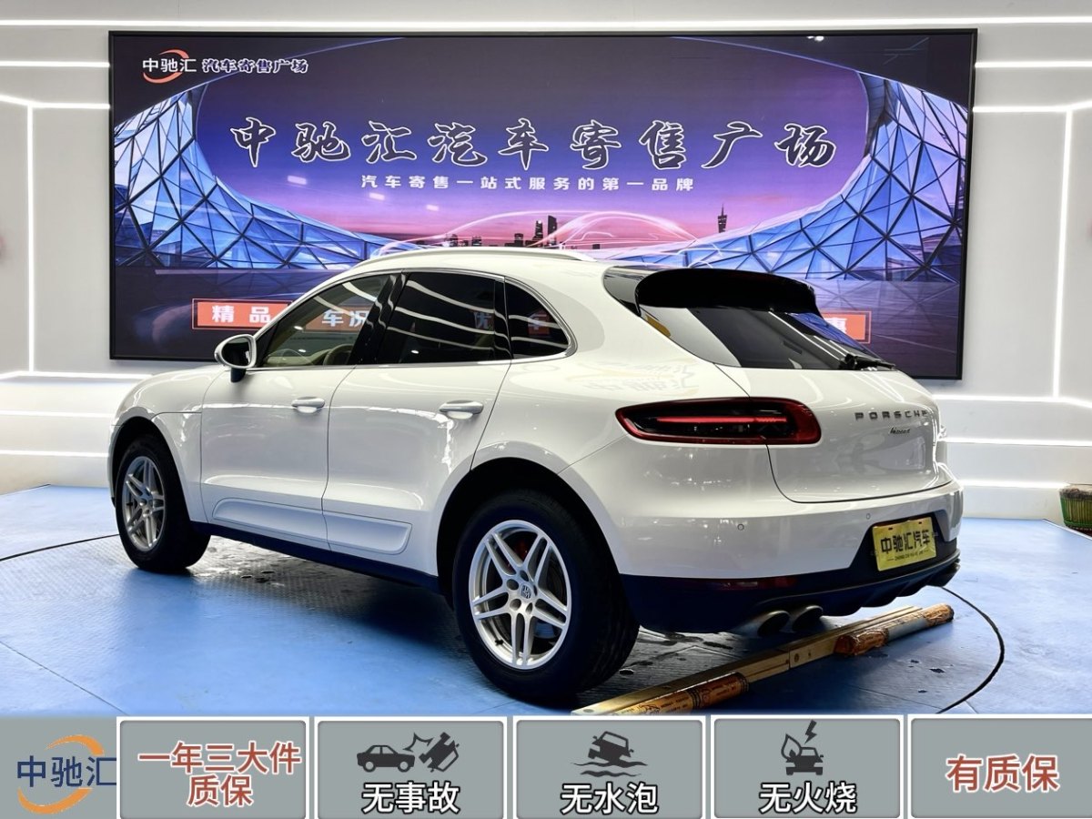 保時(shí)捷 Macan  2014款 Macan 2.0T圖片