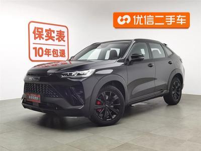 2022年6月 哈弗 哈弗H6S 2.0T 兩驅智跑版圖片