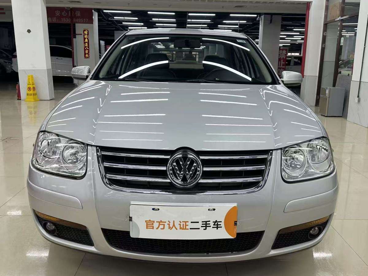 大眾 寶來  2008款 1.6L 手動時尚型圖片