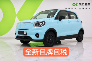零跑T03 零跑 310舒享版