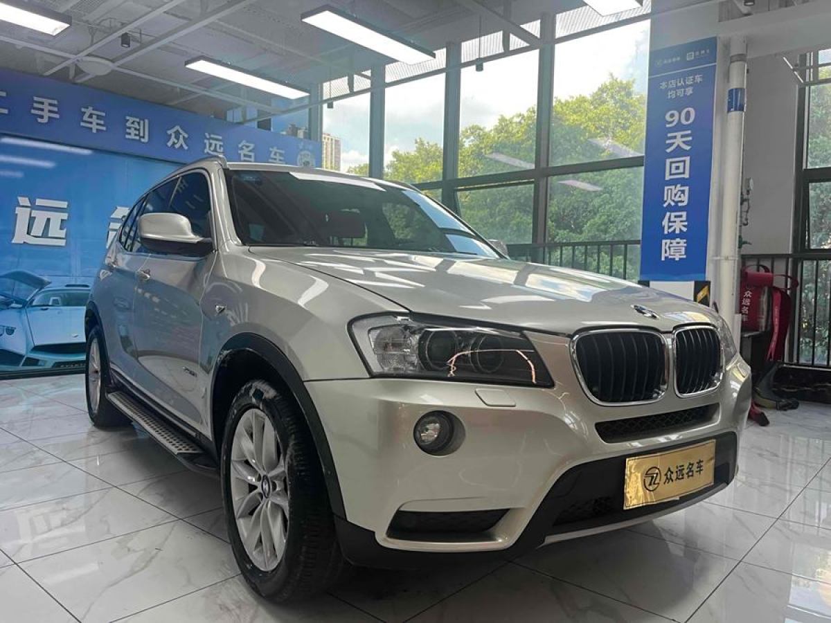 寶馬 寶馬X3  2013款 改款 xDrive20i 豪華型圖片