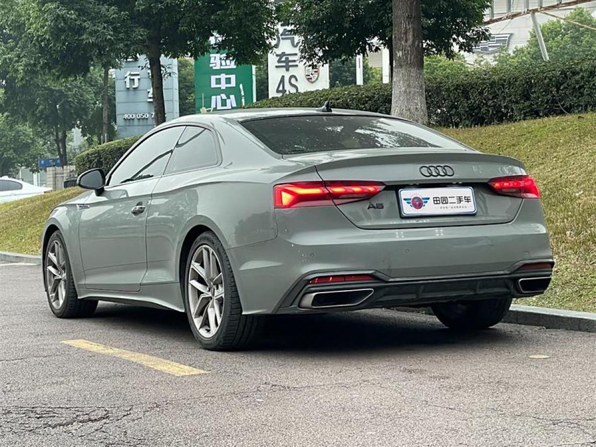 奧迪 奧迪A5  2023款 Coupe 40 TFSI 時(shí)尚動(dòng)感型圖片