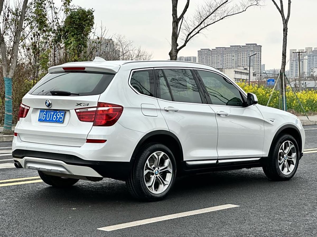 寶馬 寶馬X3  2014款 xDrive20i X設(shè)計(jì)套裝圖片