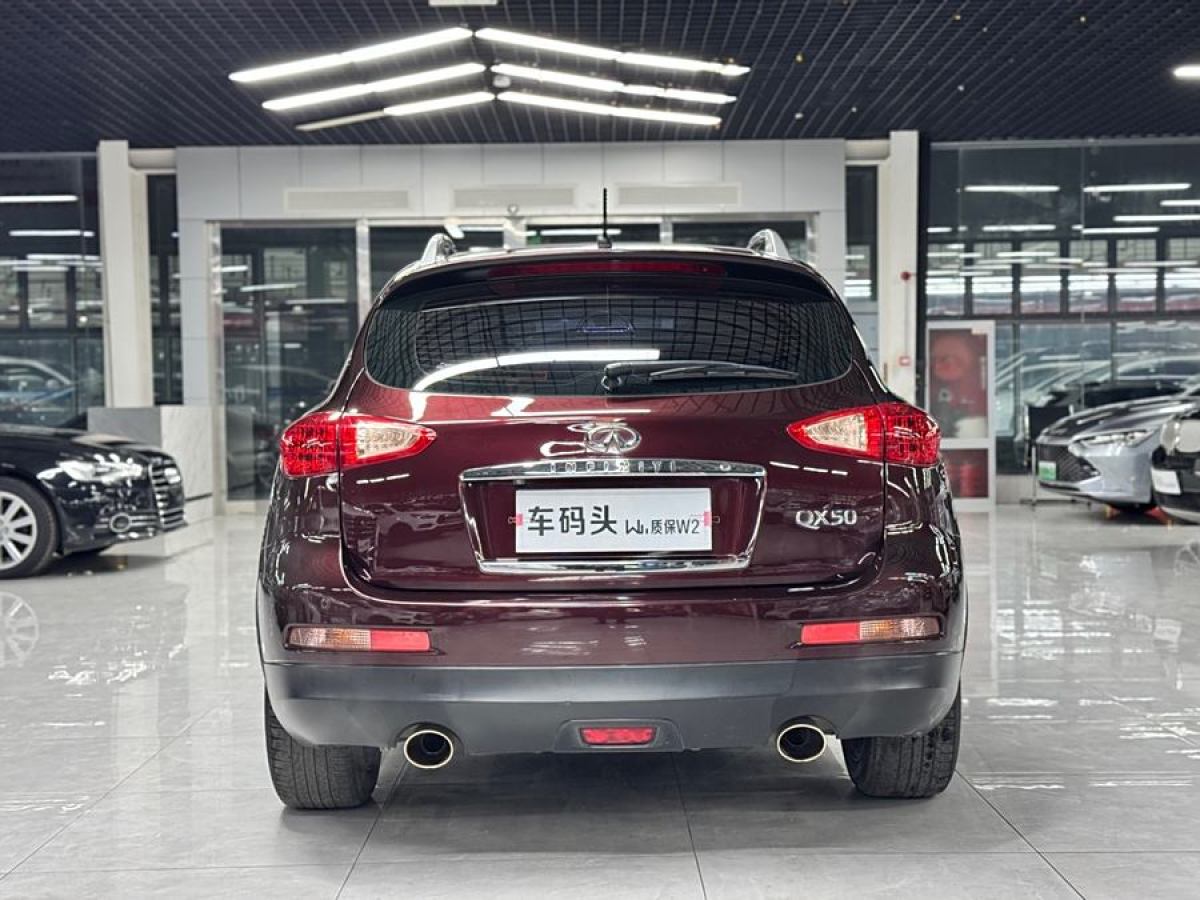 英菲尼迪 QX50  2013款 2.5L 四驅(qū)優(yōu)雅版圖片