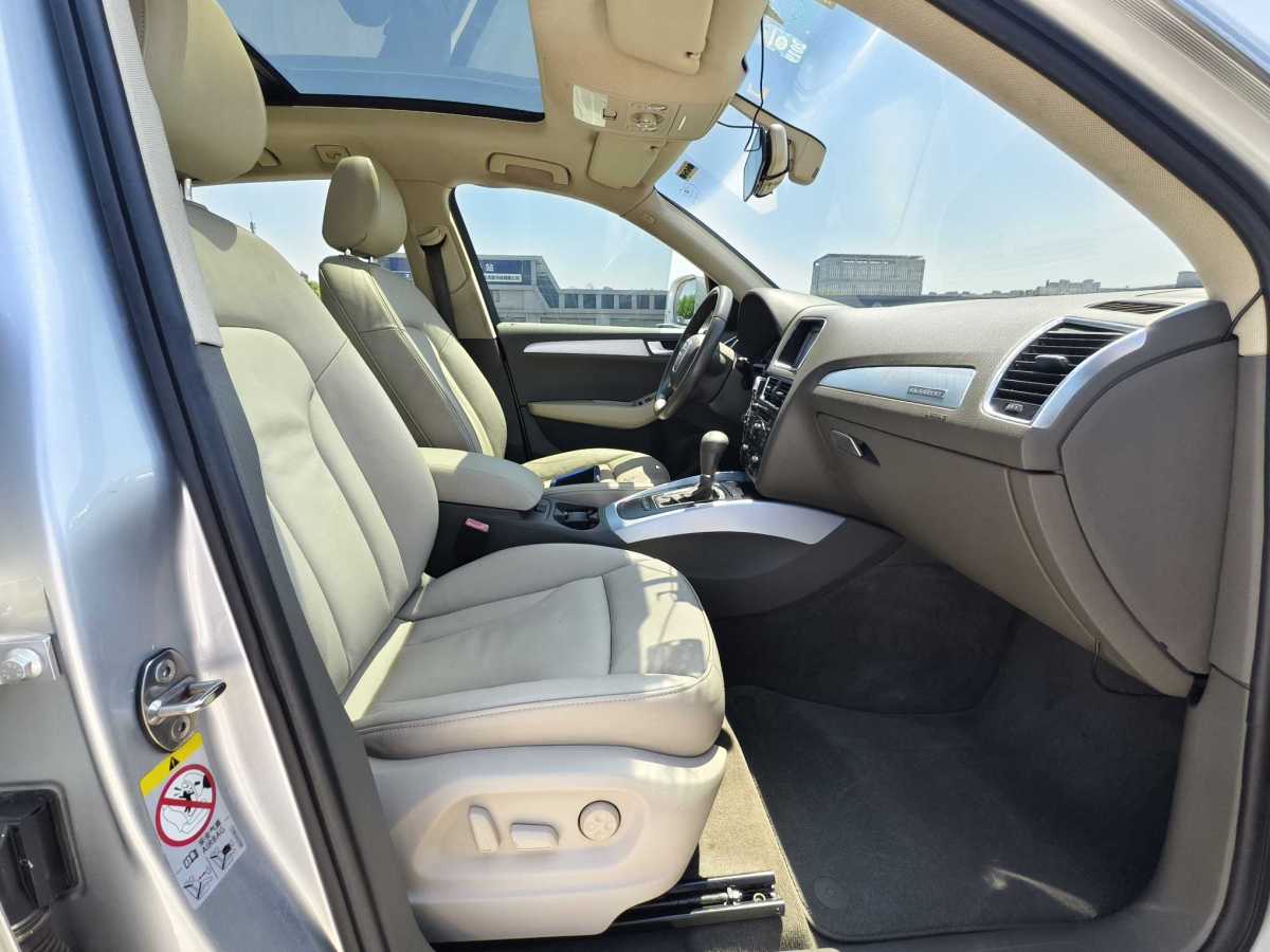 奧迪 奧迪Q5  2012款 2.0TFSI 技術(shù)型圖片