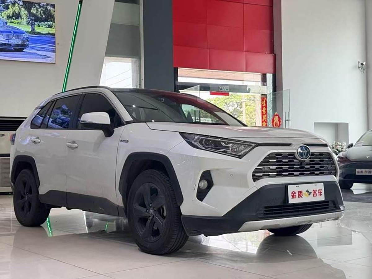 豐田 RAV4榮放  2023款 雙擎 2.5L E-CVT四驅(qū)精英Plus版圖片