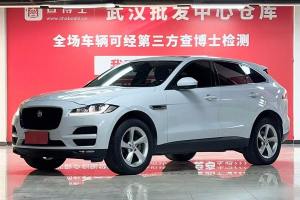 F-PACE 捷豹 2.0T 兩驅(qū)都市尊享版