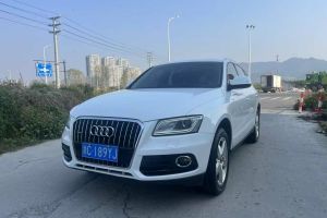 奧迪Q5 奧迪 Q5 3.0TFSI 45TFSI Quattro 運(yùn)動型