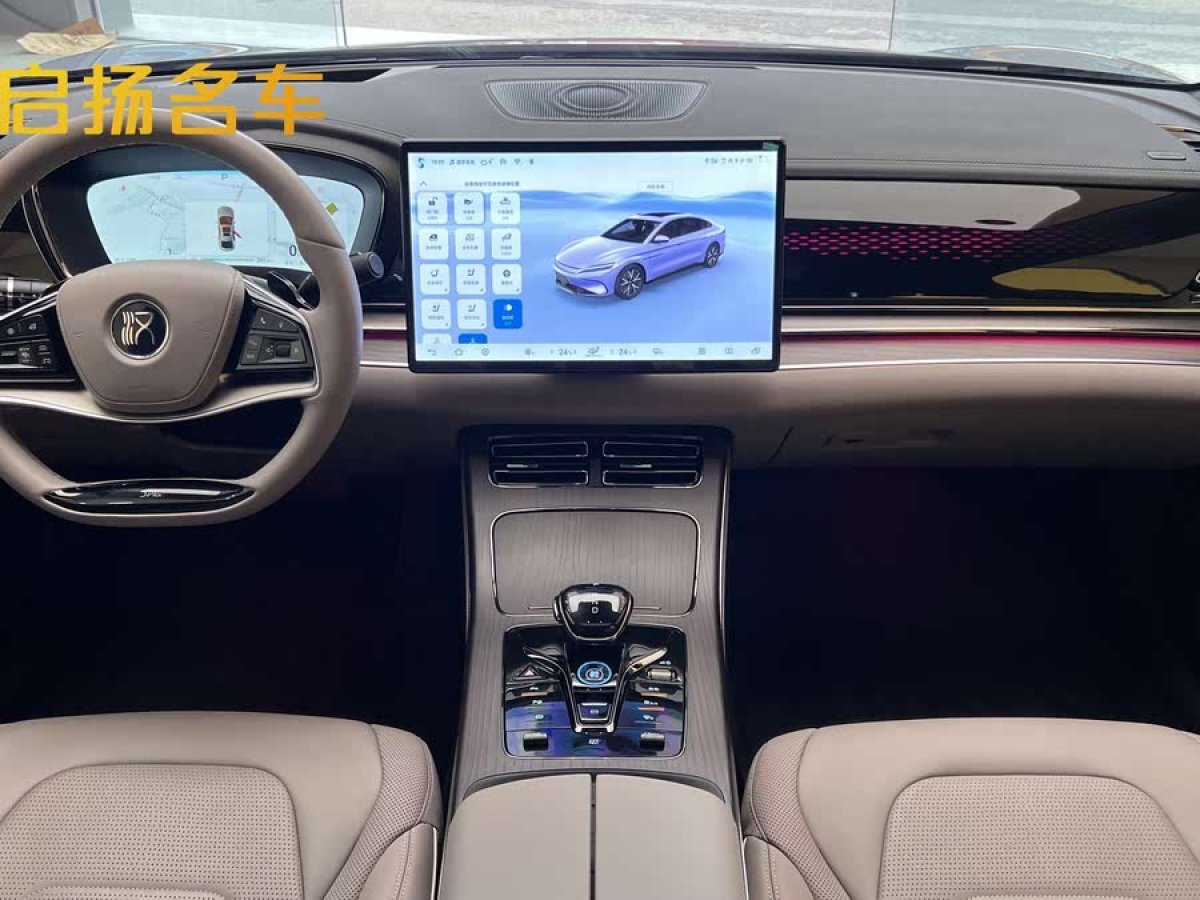 比亞迪 漢  2024款 EV 榮耀版 610KM四驅(qū)天神之眼智駕型圖片