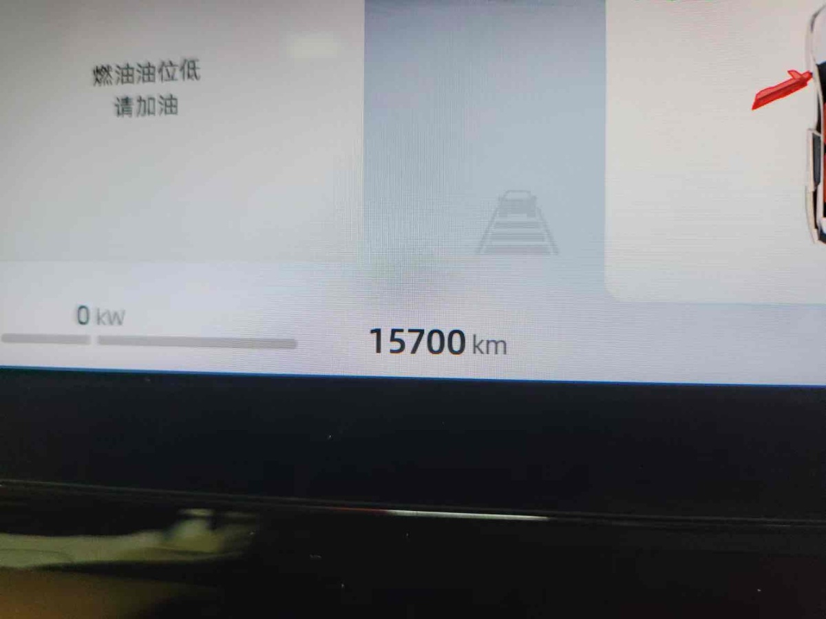 銀河 銀河L7  2023款 115km 星艦圖片