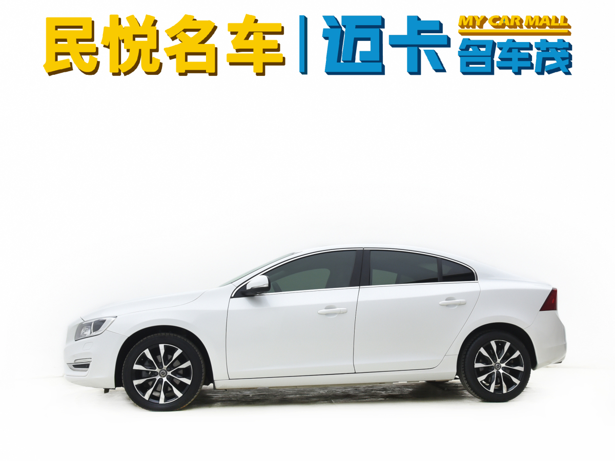 2019年10月沃爾沃 S60  2014款 2.0T T5 個性運動版(改款)